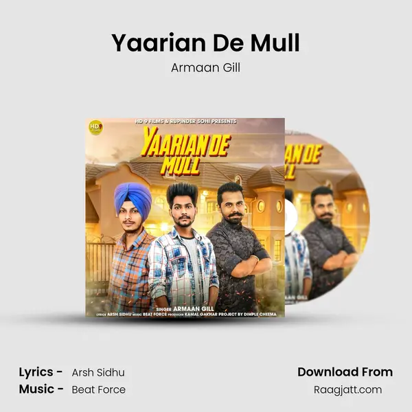 Yaarian De Mull - Armaan Gill album cover 