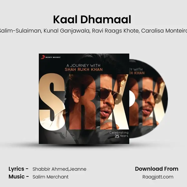 Kaal Dhamaal (From Kaal) mp3 song