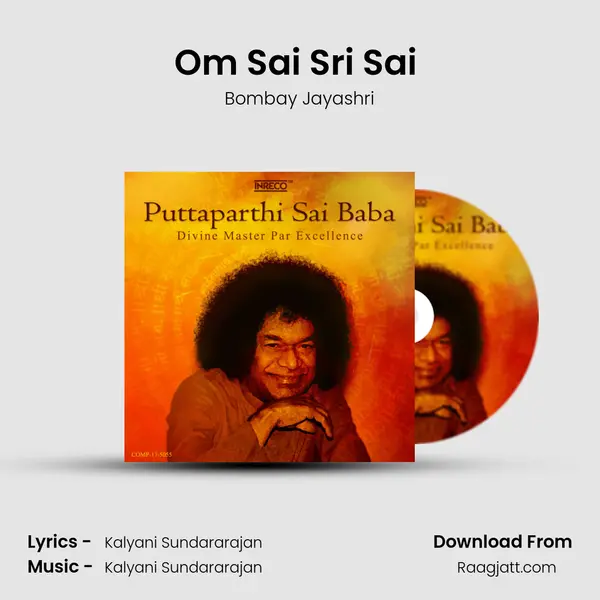 Om Sai Sri Sai (Chanting) mp3 song