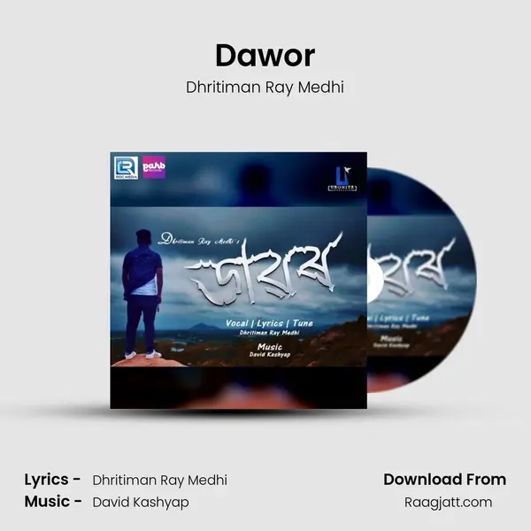 Dawor mp3 song