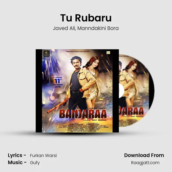 Tu Rubaru mp3 song