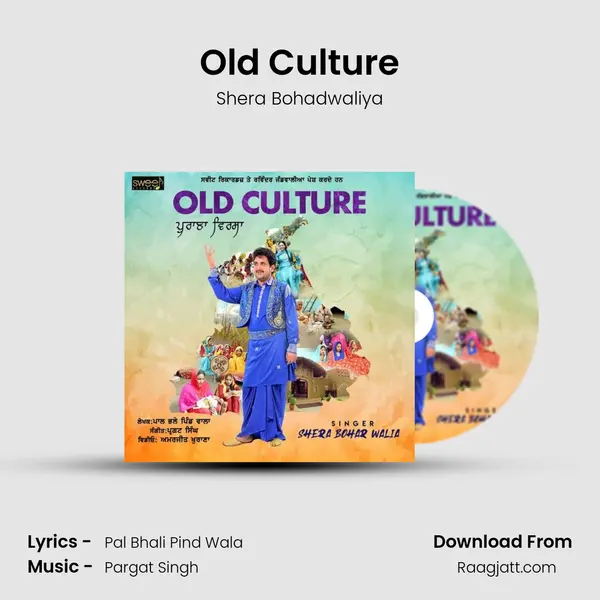 Old Culture mp3 song