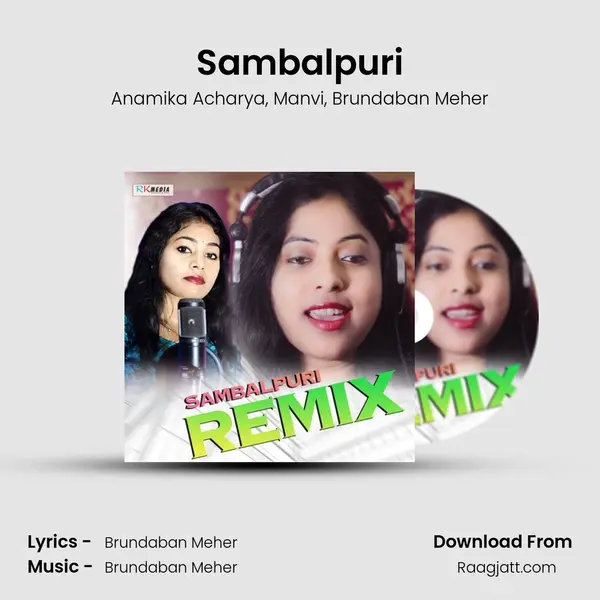 Sambalpuri mp3 song