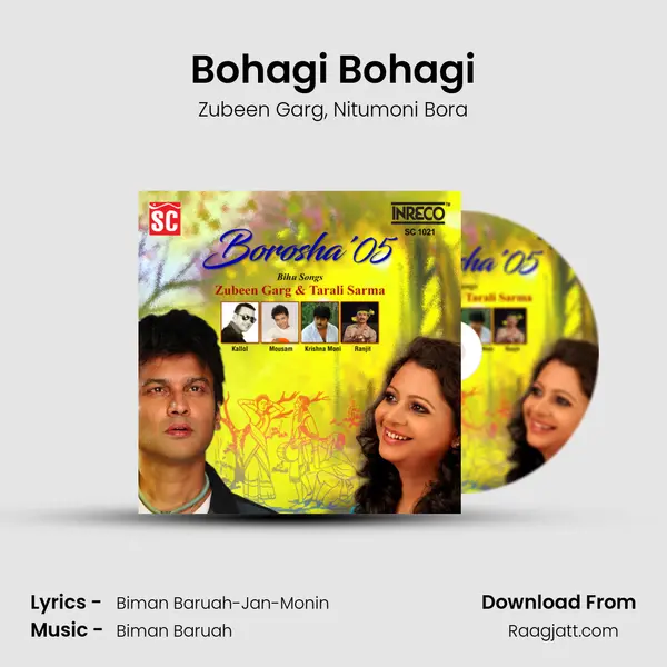 Bohagi Bohagi mp3 song