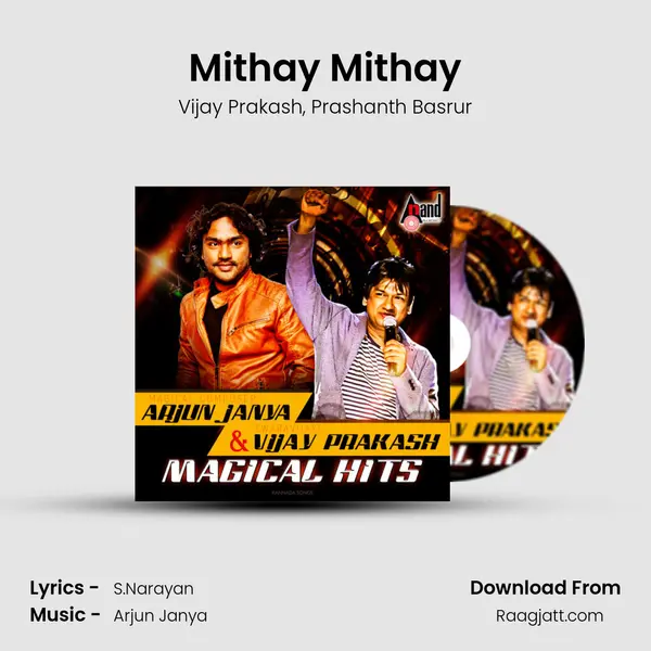 Mithay Mithay mp3 song