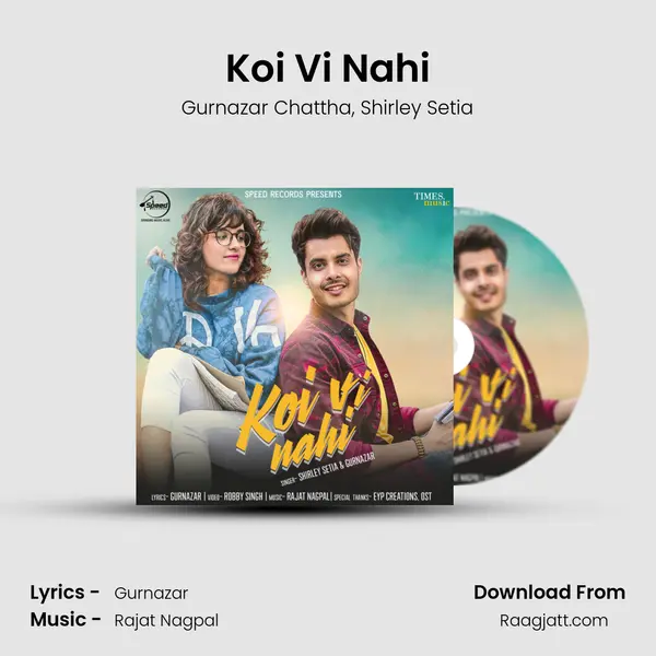 Koi Vi Nahi mp3 song