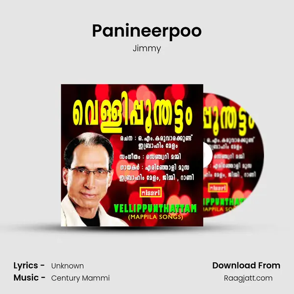 Panineerpoo - Jimmy album cover 