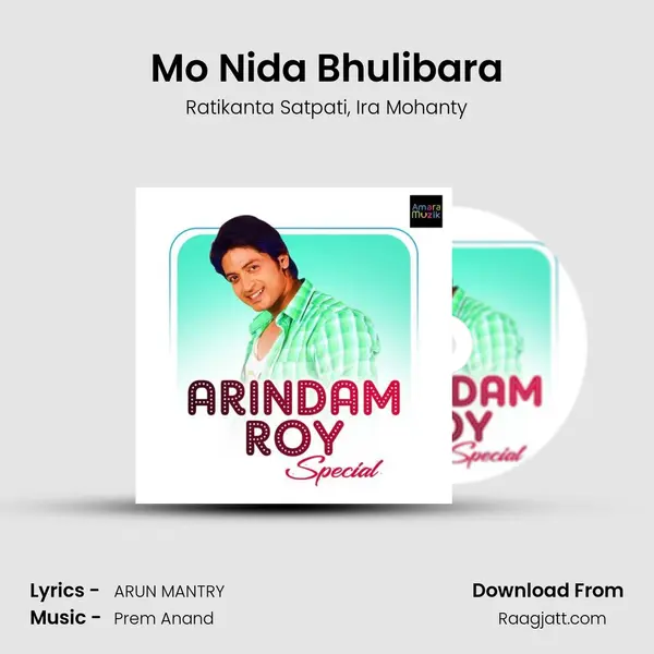 Mo Nida Bhulibara mp3 song