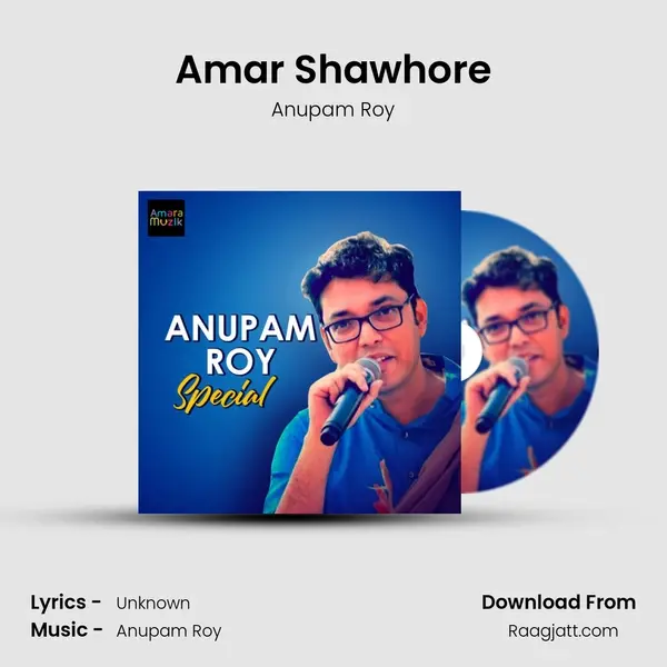 Amar Shawhore mp3 song