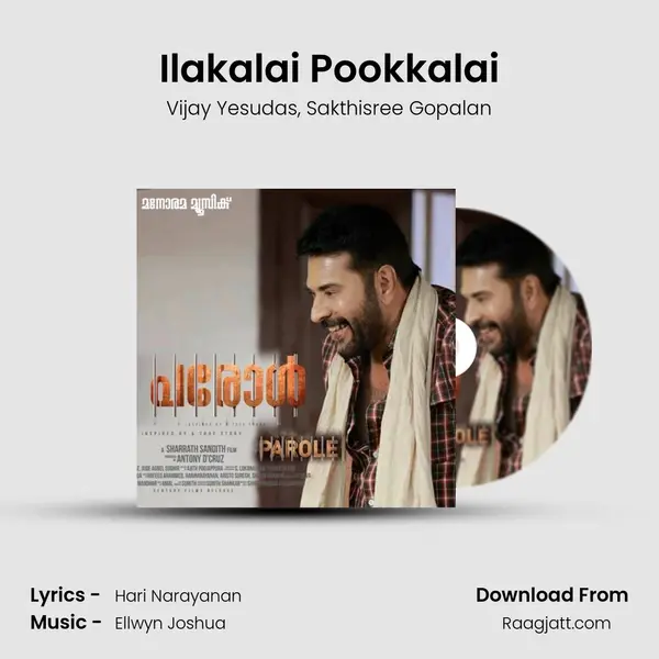 Ilakalai Pookkalai - Vijay Yesudas album cover 