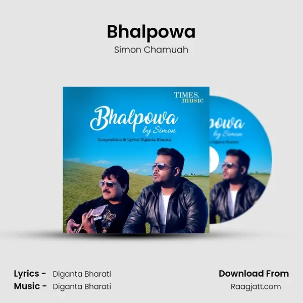 Bhalpowa - Simon Chamuah album cover 