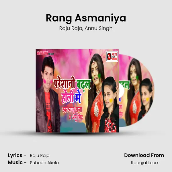 Rang Asmaniya - Raju Raja album cover 