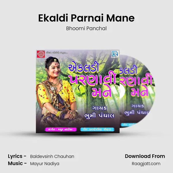 Ekaldi Parnai Mane - Bhoomi Panchal album cover 