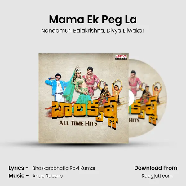 Mama Ek Peg La - Nandamuri Balakrishna album cover 