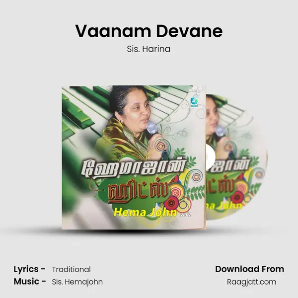 Vaanam Devane - Sis. Harina album cover 