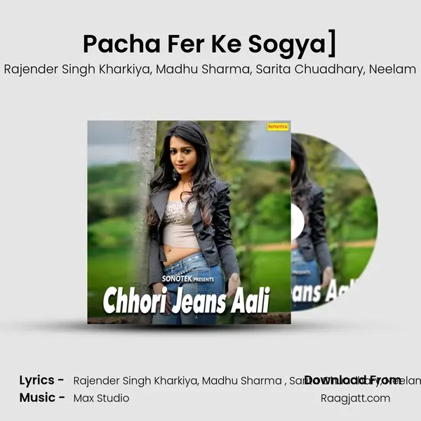 Pacha Fer Ke Sogya] mp3 song