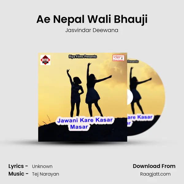 Ae Nepal Wali Bhauji - Jasvindar Deewana album cover 