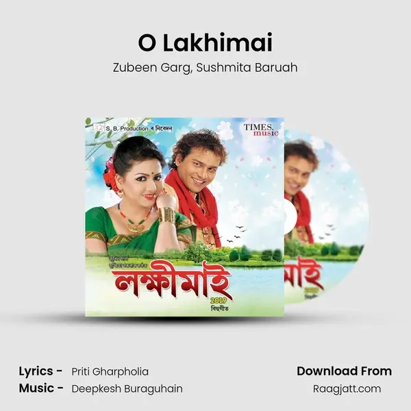 O Lakhimai mp3 song