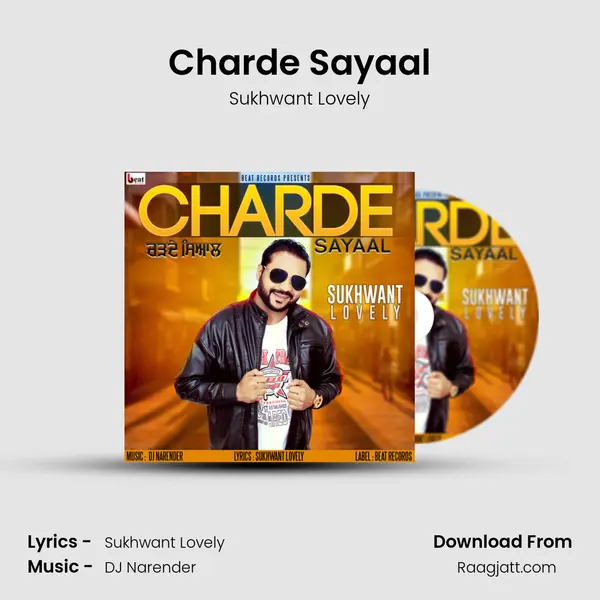 Charde Sayaal mp3 song