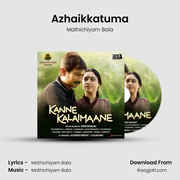 Azhaikkatuma - Mathichiyam Bala album cover 