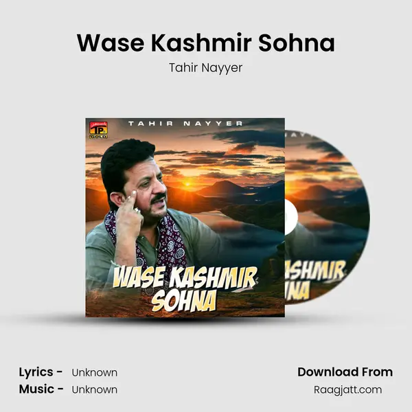 Wase Kashmir Sohna mp3 song