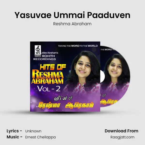 Yasuvae Ummai Paaduven mp3 song