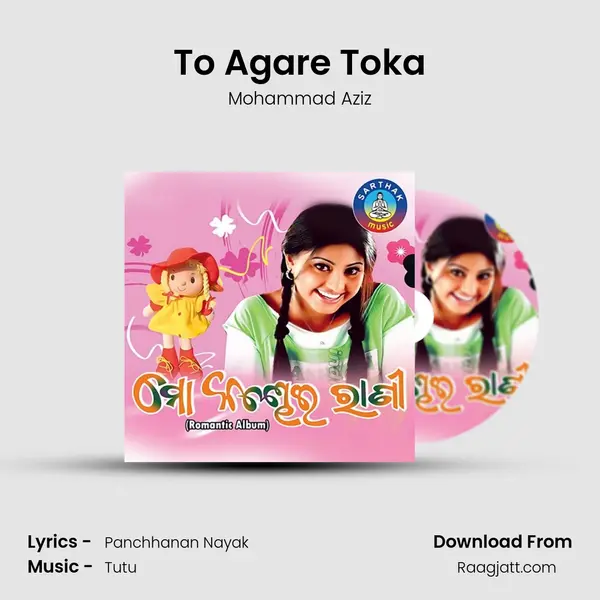 To Agare Toka mp3 song