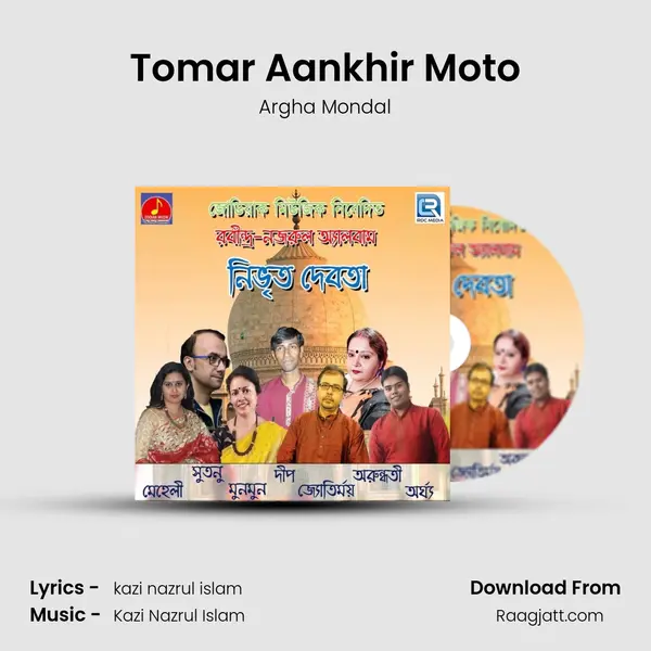 Tomar Aankhir Moto - Argha Mondal album cover 