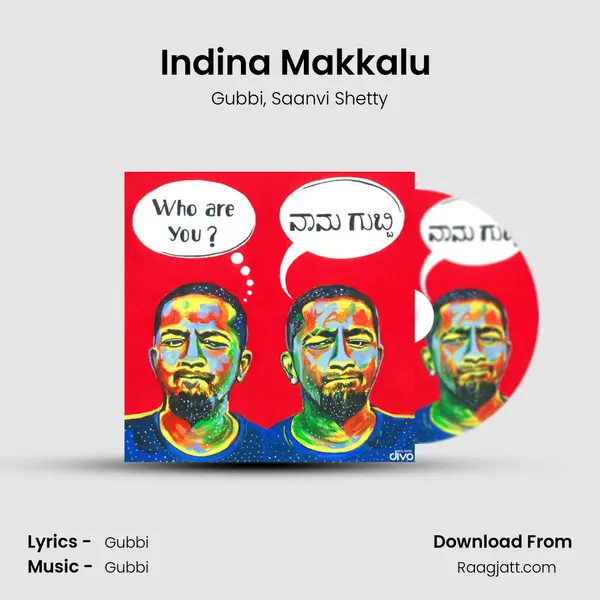 Indina Makkalu (feat. Saanvvii Shetty) mp3 song