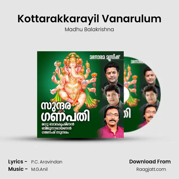 Kottarakkarayil Vanarulum - Madhu Balakrishna album cover 