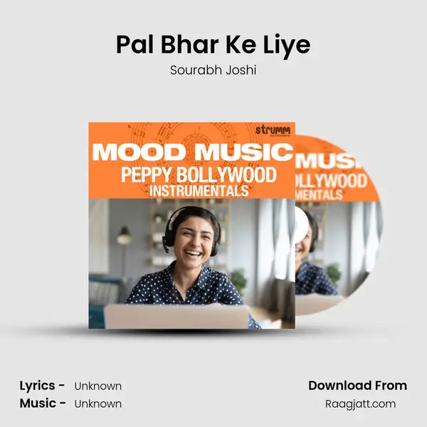 Pal Bhar Ke Liye mp3 song