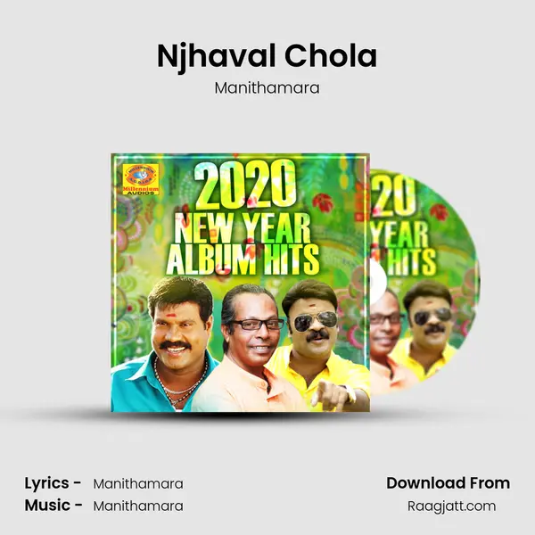 Njhaval Chola mp3 song