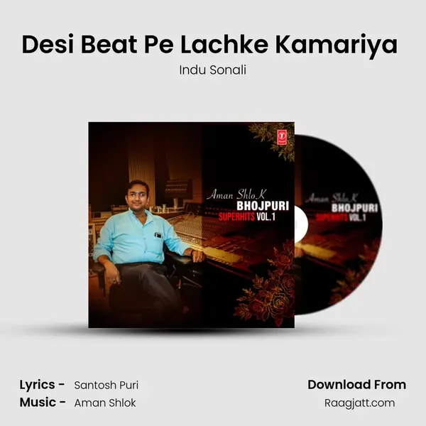 Desi Beat Pe Lachke Kamariya (From 