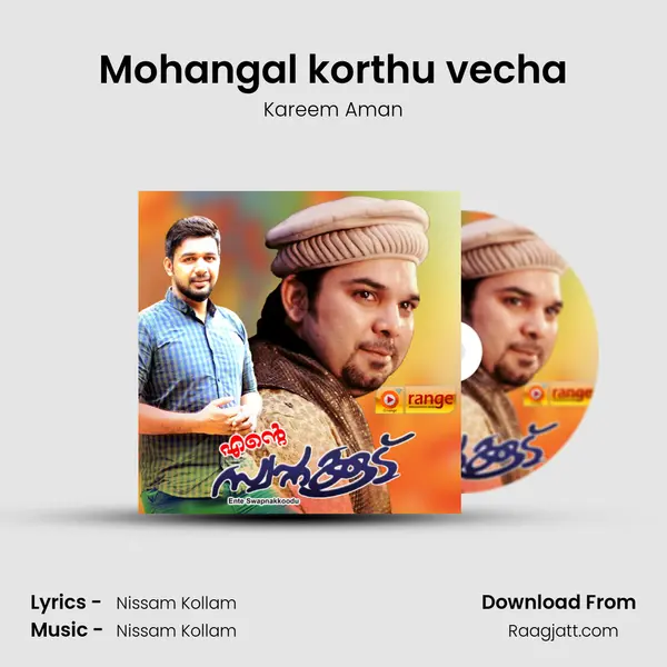 Mohangal korthu vecha mp3 song