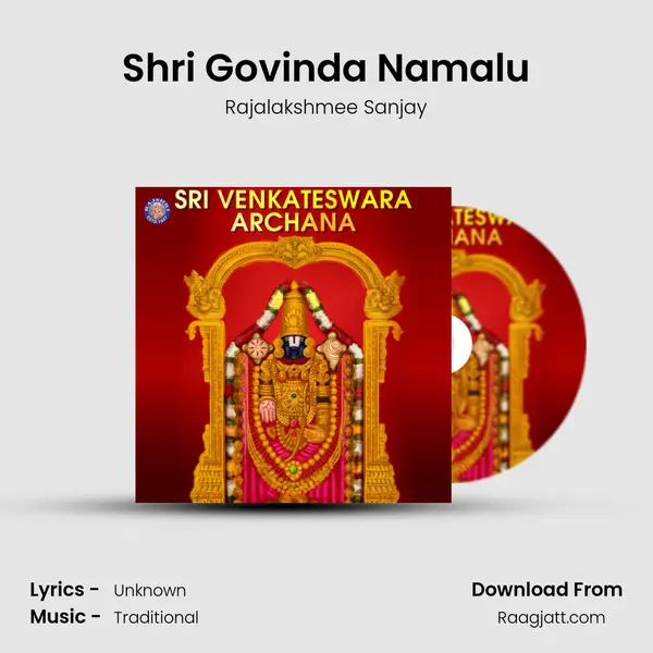 Shri Govinda Namalu mp3 song