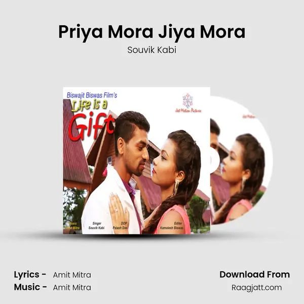 Priya Mora Jiya Mora - Souvik Kabi album cover 