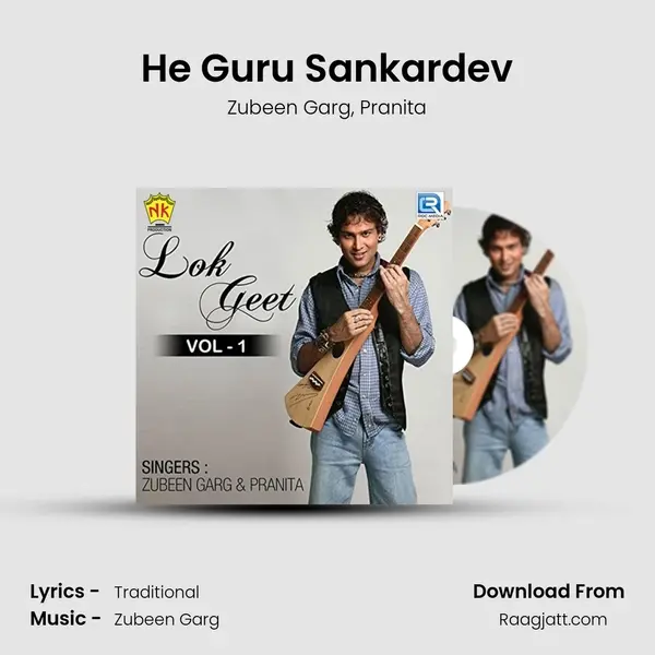 He Guru Sankardev - Zubeen Garg album cover 