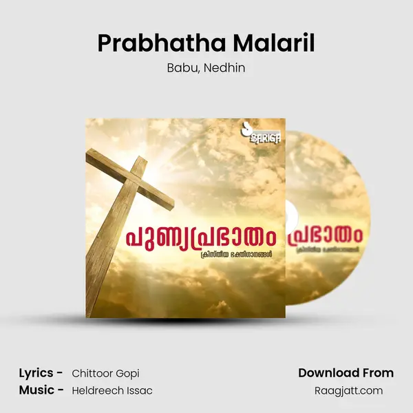 Prabhatha Malaril - Babu album cover 