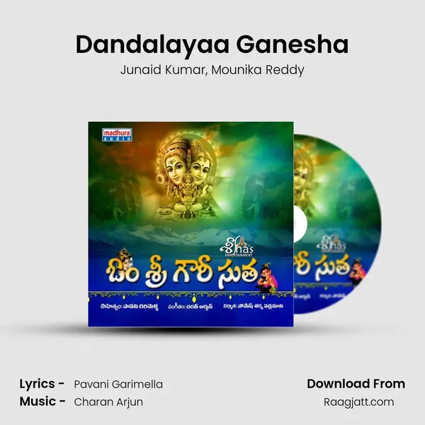 Dandalayaa Ganesha mp3 song