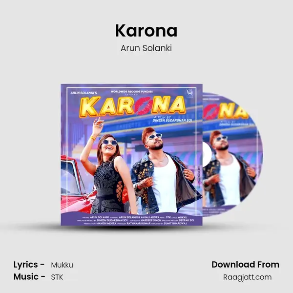 Karona - Arun Solanki album cover 