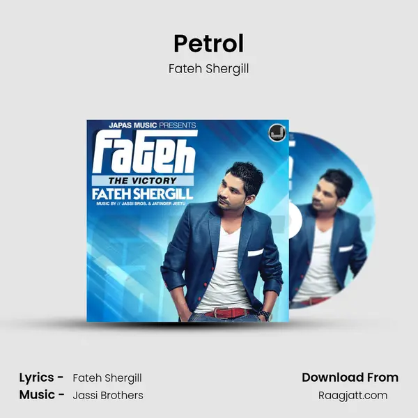 Petrol mp3 song