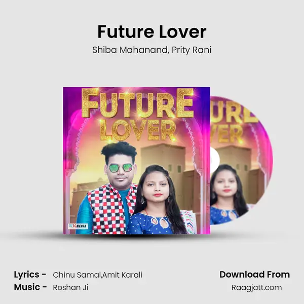 Future Lover - Shiba Mahanand album cover 