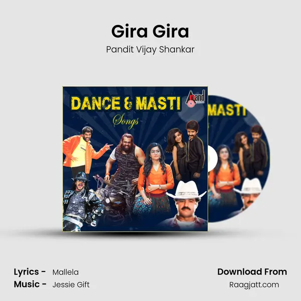 Gira Gira mp3 song