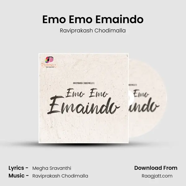 Emo Emo Emaindo mp3 song