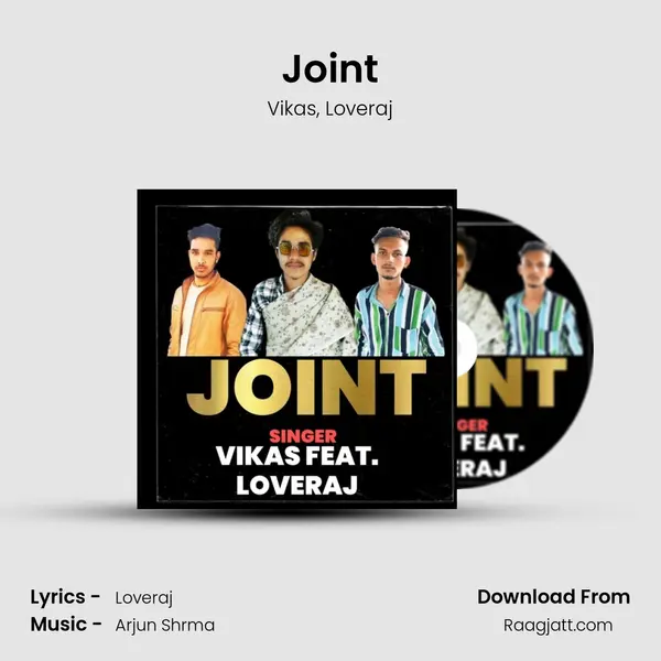 Joint - Vikas album cover 