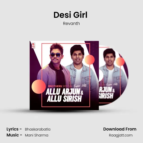 Desi Girl (From 