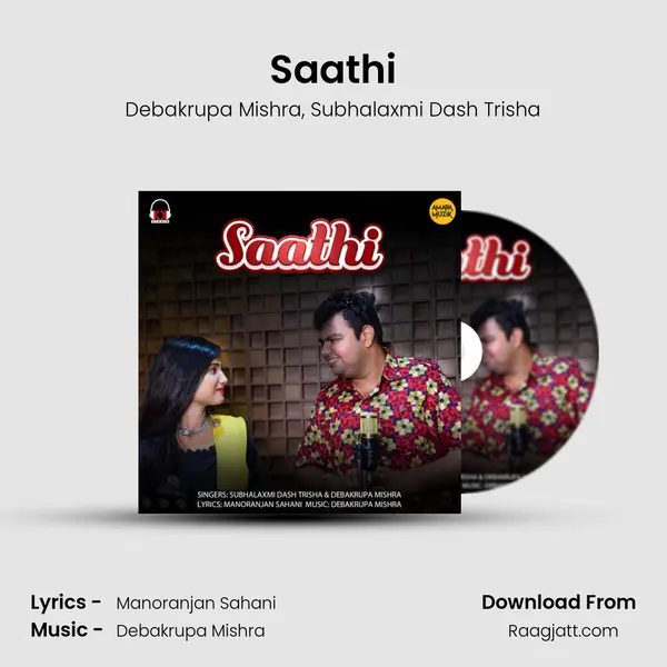 Saathi mp3 song