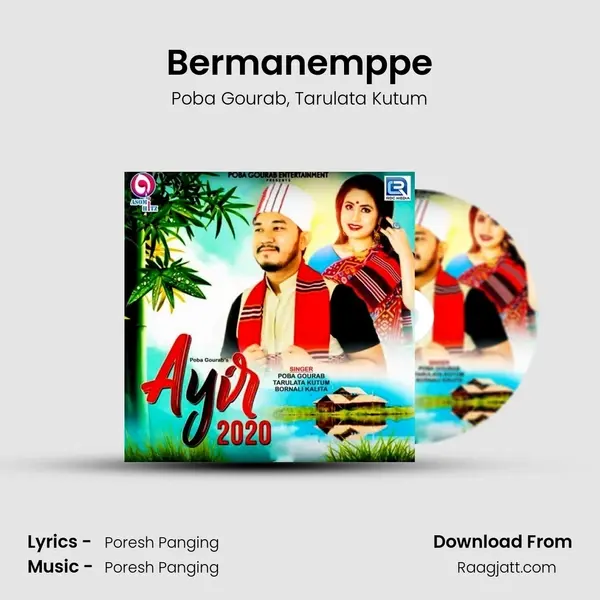 Bermanemppe - Poba Gourab album cover 