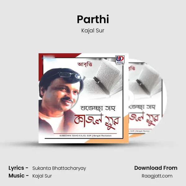 Parthi - Kajal Sur album cover 