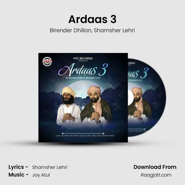 Ardaas 3 mp3 song